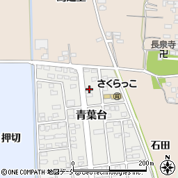 福島県喜多方市青葉台35周辺の地図