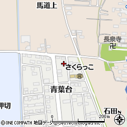 福島県喜多方市青葉台25周辺の地図