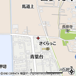 福島県喜多方市青葉台24周辺の地図