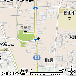 福島県喜多方市松山町村松常盤町2675周辺の地図