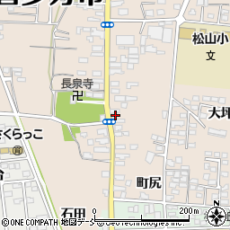 福島県喜多方市松山町村松常盤町2675周辺の地図