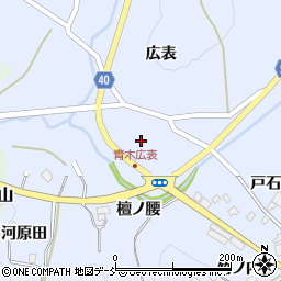 福島県福島市飯野町青木広表28周辺の地図