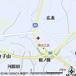 福島県福島市飯野町青木広表12周辺の地図