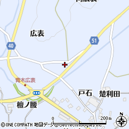 福島県福島市飯野町青木広表38周辺の地図
