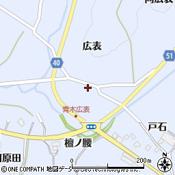 福島県福島市飯野町青木広表30周辺の地図