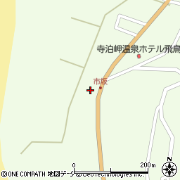 新潟県長岡市寺泊野積107-117周辺の地図