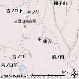 福島県福島市松川町浅川柳沢周辺の地図