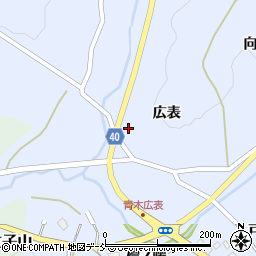 福島県福島市飯野町青木高田周辺の地図