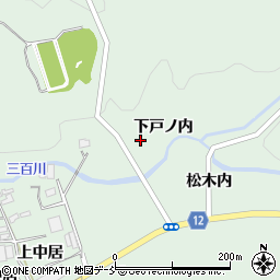 福島県伊達郡川俣町飯坂下戸ノ内周辺の地図