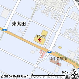 サンキ燕店周辺の地図