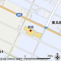 原信燕店周辺の地図