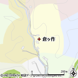 福島県川俣町（伊達郡）倉ヶ作周辺の地図