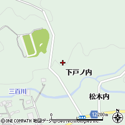 福島県伊達郡川俣町飯坂戸ノ内周辺の地図
