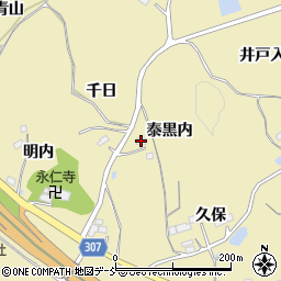 福島県福島市松川町金沢（泰黒内）周辺の地図