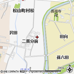 福島県喜多方市松山町鳥見山二貫分前439周辺の地図