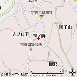 福島県福島市松川町浅川神ノ前周辺の地図