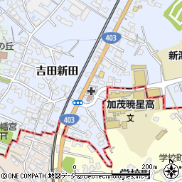 新潟県南蒲原郡田上町吉田新田甲-37周辺の地図