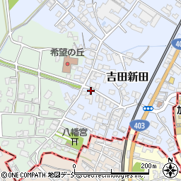 新潟県南蒲原郡田上町吉田新田甲-92周辺の地図