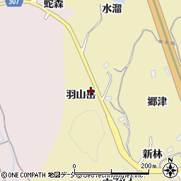 福島県福島市松川町金沢羽山岳周辺の地図