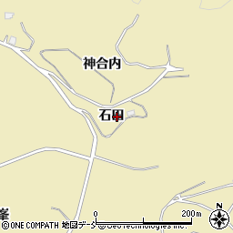 福島県福島市松川町金沢石田周辺の地図