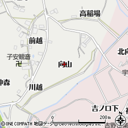 福島県福島市松川町関谷向山周辺の地図
