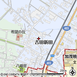 新潟県南蒲原郡田上町吉田新田甲-84周辺の地図