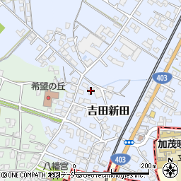新潟県南蒲原郡田上町吉田新田甲-85-2周辺の地図