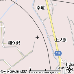 福島県福島市松川町浅川（畑ケ沢）周辺の地図