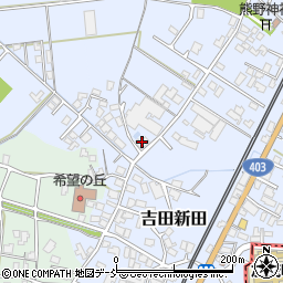 横山権吉商店周辺の地図