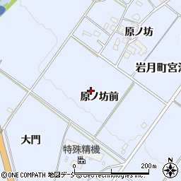 福島県喜多方市岩月町宮津（原ノ坊前）周辺の地図