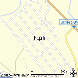 新潟県東蒲原郡阿賀町上ノ山周辺の地図