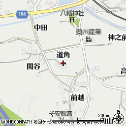 福島県福島市松川町関谷道角周辺の地図
