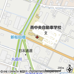 燕中央自動車学校周辺の地図