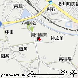 福島県福島市松川町関谷神之前周辺の地図