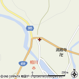 福島県喜多方市山都町相川鶴巻田甲926-3周辺の地図