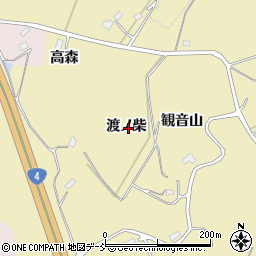 福島県福島市松川町金沢渡ノ柴周辺の地図