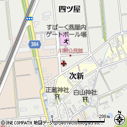 燕市川前公民館周辺の地図