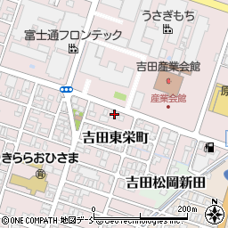 新潟縣信用組合吉田東支店周辺の地図