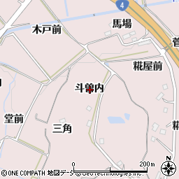福島県福島市松川町浅川斗曽内周辺の地図