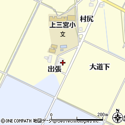 福島県喜多方市上三宮町上三宮出張周辺の地図
