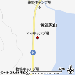 ママキャンプ場周辺の地図