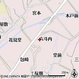 福島県福島市松川町浅川六斗内周辺の地図