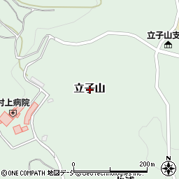 福島県福島市立子山周辺の地図