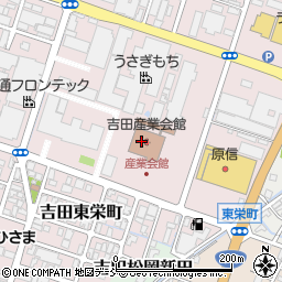 燕市　吉田産業会館周辺の地図
