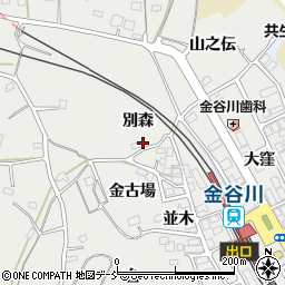 福島県福島市松川町関谷（別森）周辺の地図