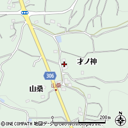 福島県福島市立子山（才ノ神）周辺の地図