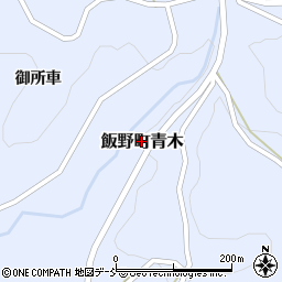 福島県福島市飯野町青木周辺の地図