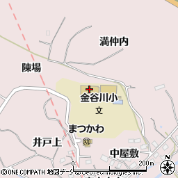 市立金谷川小学校周辺の地図