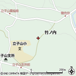 福島県福島市立子山竹ノ内周辺の地図