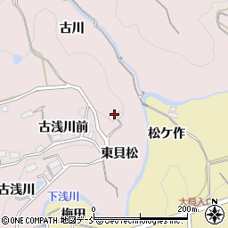 福島県福島市松川町浅川東貝松周辺の地図